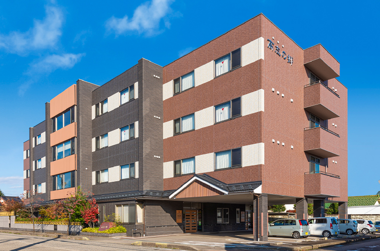 サービス付き高齢者向け住宅 高志の郷
