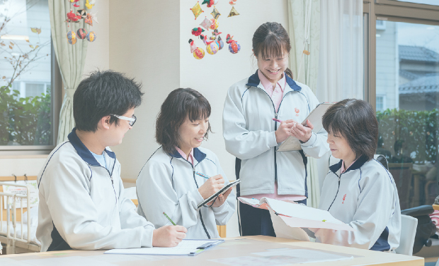 高志の郷デイサービスセンター