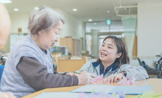高志の郷デイサービスセンター